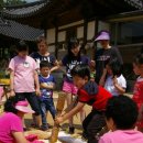 한옥체험 게스트하우스 이미지