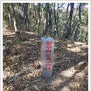 우성목장 2 이미지