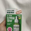 링링토탈뷰티샵 네이버블로그