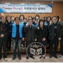 반여1동주민센터 부울경뉴스
