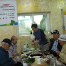 마차산마을 이미지