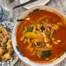 중화노래방 이미지