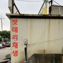 종합카스테레오 이미지