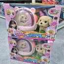 아이 러브 펫 이미지