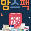 맘스걸