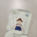 5통 | 만성위염&#39; 젊은 농부 양배추즙&#39; 5통째 먹는 리얼 후기(내돈내산)