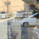피부엔 이슬 | 군산 '피부엔이슬' 플라즈마 기미 잡티케어 ! 가성비와 만족을 모두 잡은 후기