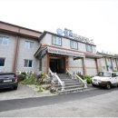 월드펜션모텔 이미지