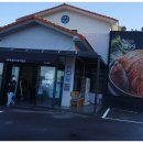 소문난원조쌈밥 이미지