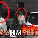 초월 주유소 이미지