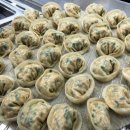 할매만두 이미지