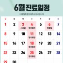 더맑은의원 이미지