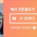 라임 헤어라이프