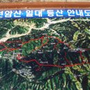 대동리 경로당 이미지