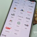 레너지스 이미지