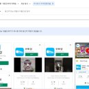 진솔커머스프라임 | 새싹 퍼포먼스마케팅 부트캠프 18화