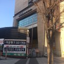 트래블디포