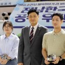 아이원줄넘기클럽