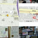 탑옷수선 이미지