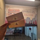 연극쉬어매드니스 | 대학로 연극 추천 쉬어매드니스 데이트코스 후기