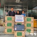 태명산업 이미지