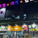 구암동070 이미지