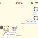 경포황토불한증막 이미지