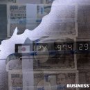 엔테크 - 구미시 수출대로 228 | 엔테크