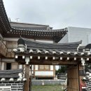 공주 공산성 근처 홍휘관 게스트하우스 위치 좋은 한옥 숙소 추천
