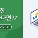 용산 구룡초등학교 이미지