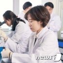 한올기술연구소