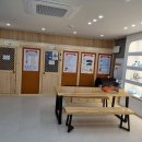 아하데이스파 - 창원시 마산합포구 문화동4길 60 | 아하데이스파