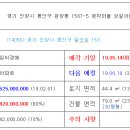 공작마을성일 이미지