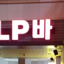 도레미플래닛 이미지