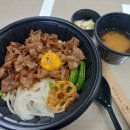 율하천R 이미지