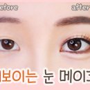 아델라메이크업 - 구미시 산책길 33-2 | 아델라메이크업