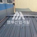 엠투프로세스