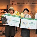 시니어 바리스타 이미지