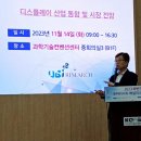 삼성주류