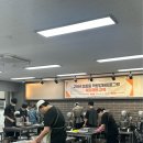 (주)국제인재개발원 네이버블로그