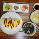 보청기매니저 사상지사 | 부산 산후도우미 맘스매니저 | 초산맘 후기 모음