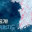 홍수농장 이미지