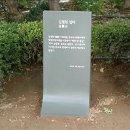 김올가 이미지
