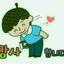 [2급과정] 노인심리상담사 2급 이미지