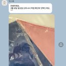 떡그래 이미지