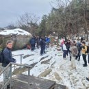 마당바위 이미지