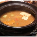 미가 한우