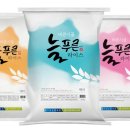 늘푸른유통 이미지