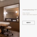 아르케스파 홍대점