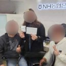 대박로또복권방 이미지